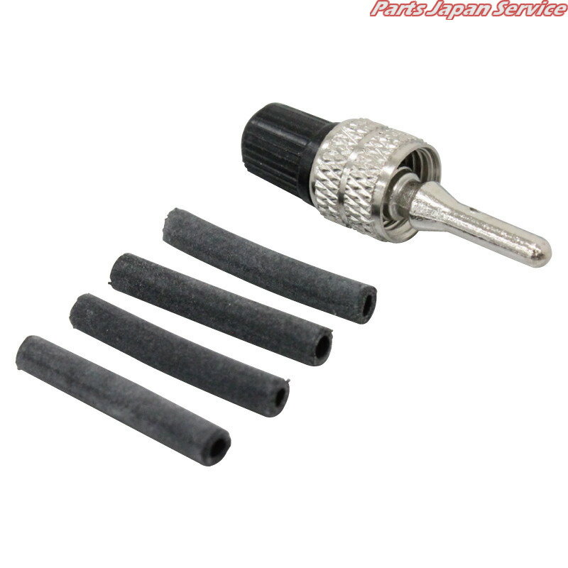 バルブセット1セット Y-567(4)