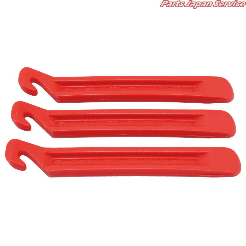 タイヤレバー赤 Y-505