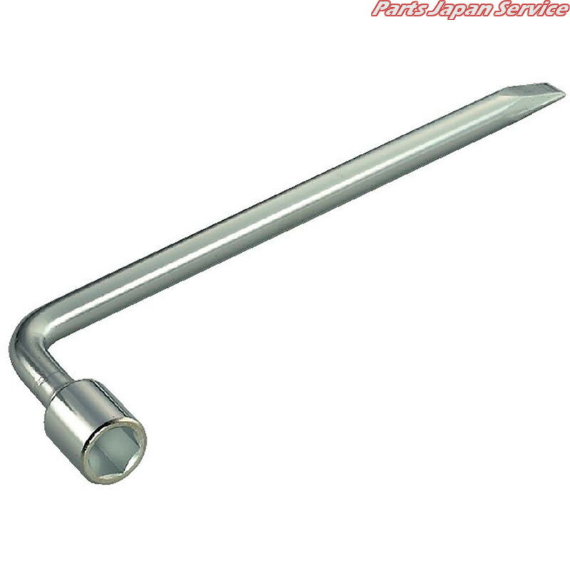 強力L型ホイルナットレンチ23mm LHW-23