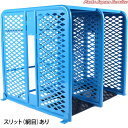 タイヤ安全囲い小型スリット有2連ゲージ2ケ付 NTE-SS2-M