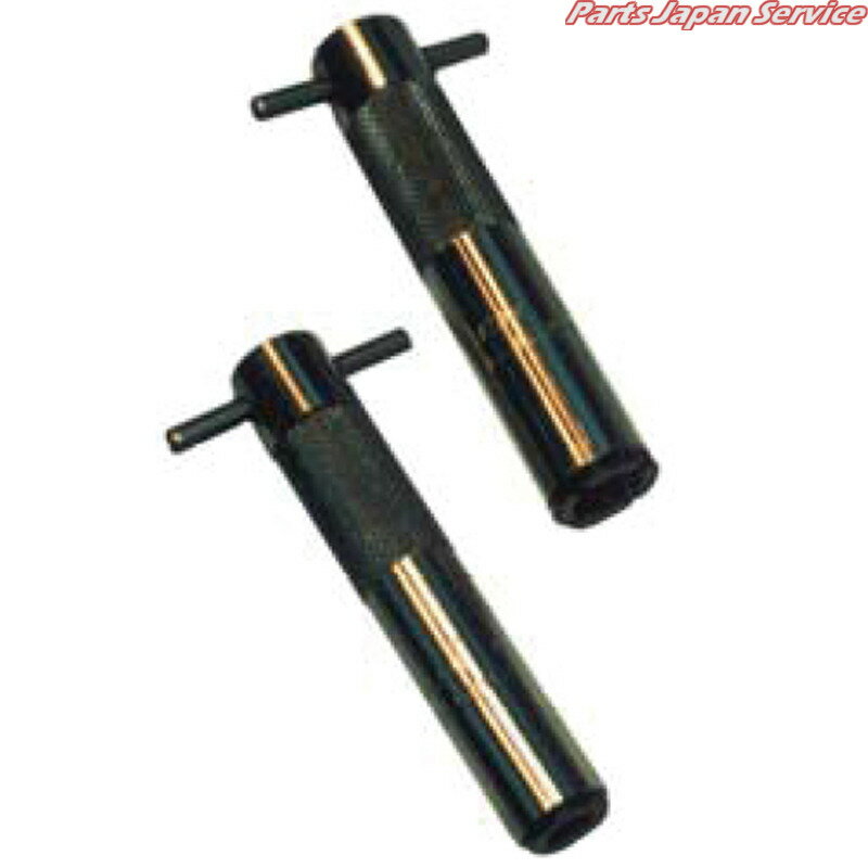 バルブシールプーラー VP-930(4)