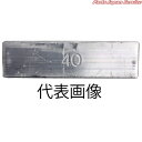 アルミホイール用ウエイト貼付用50G YH-50