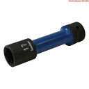 12.7sqホイールナットソケット17mm S-WH417