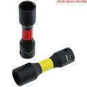 ホイルナット専用薄肉インパクトソケット IWN-220