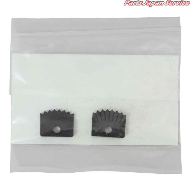 ブレードブーツ用2枚1組(小、スチール) CBT-210A-11A