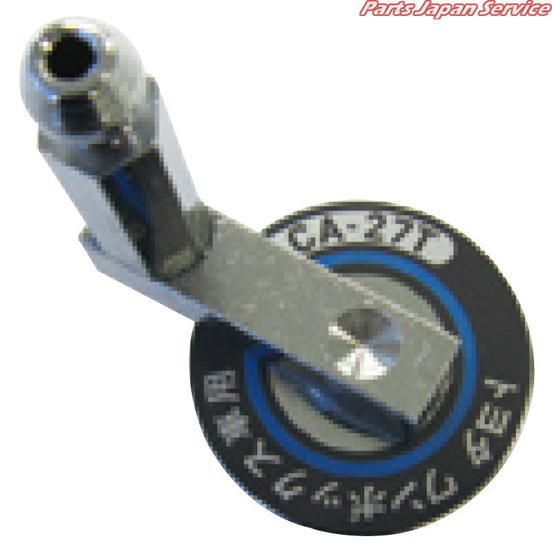 ハイブリーダー付属アダプター CA-27T