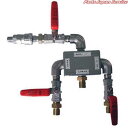 UW‐2用洗浄機取付用吐出口分岐配管セット UWP-01