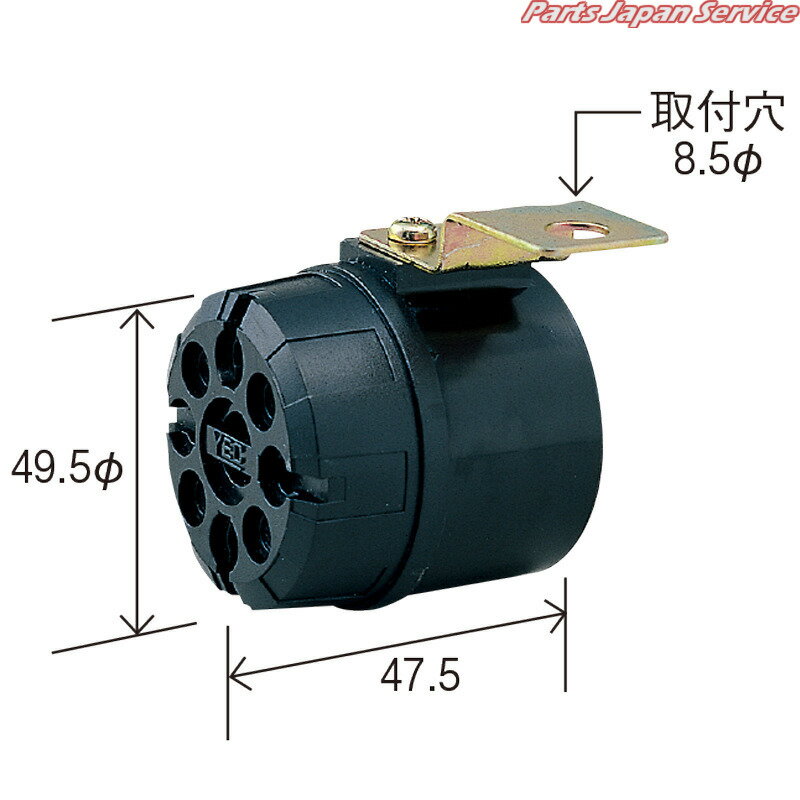 サイドアラーム12V〜24V TA005-11