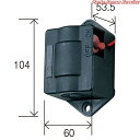過巻警報器(発音体)12V-24V TA013-04A