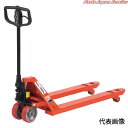 キャッチパレットトラック低床型 CP-10S-100H