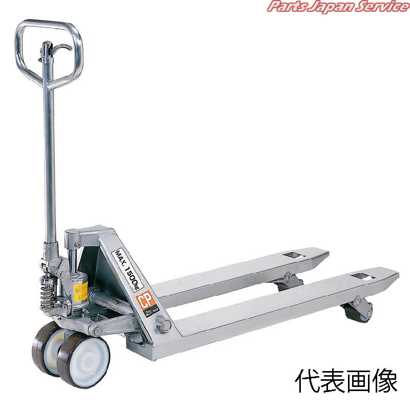 キャッチパレットトラックオールステンレス型 CPFS-15M-85-A
