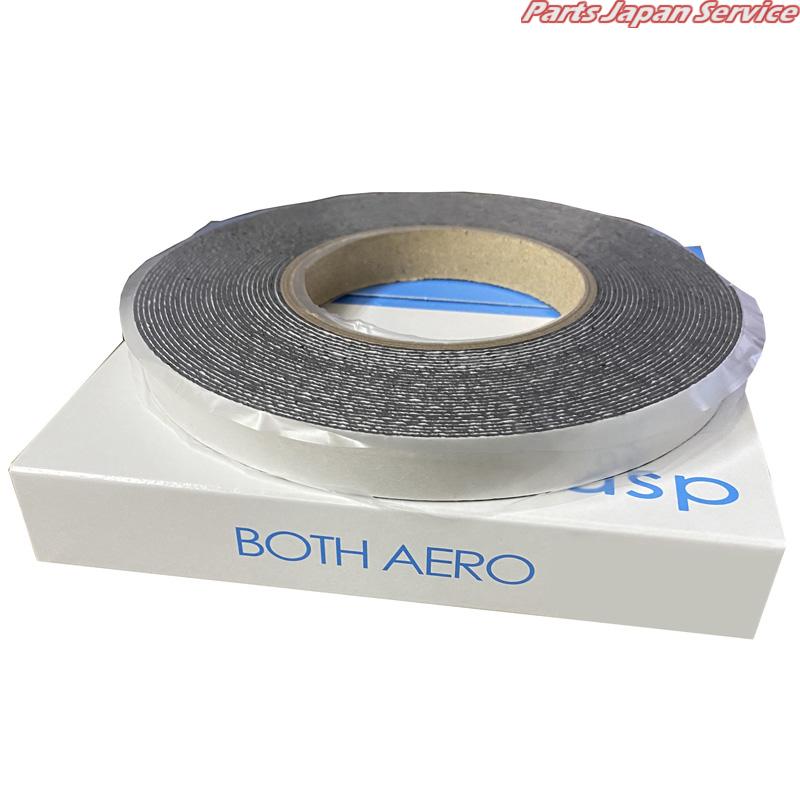 ボスエアロテープ10mmx1.2mmx10M CD-1210