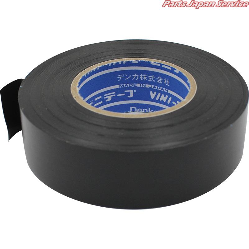 ナシジハーネステープ19mm×20m 4013-A-114D