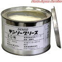 万能グリス500g缶 028770-0010