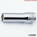 3/86角ディープソケット15/16 3300A-15/16