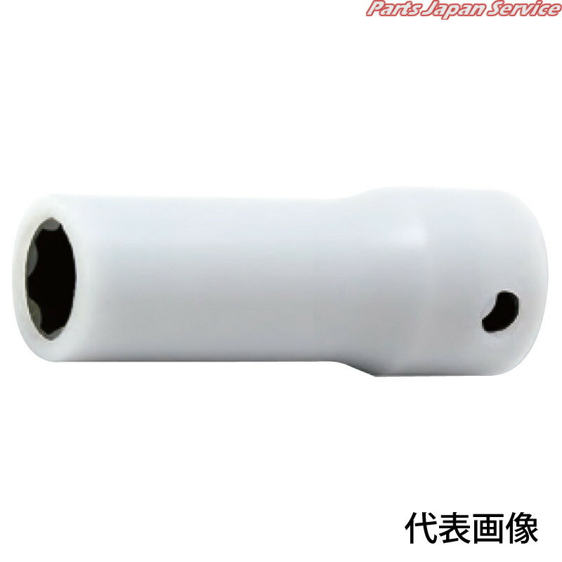 3/8サーフェイスインダストリアルディープ10 23310M-10FR