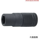 スライドソケット全長45mm13mm 165LM-45-13