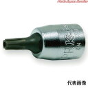 1/4トルクスプラスビットソケット9IPR 2025-28-9IPR
