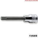 Z-EAL3/8ヘックスビットソケット8mm 3010MZ-75-8