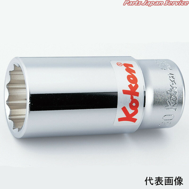 3/412角ディープソケット1.1/16 6305A-1-1/16