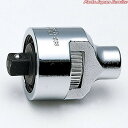 1/4ラチェットアダプター 2755