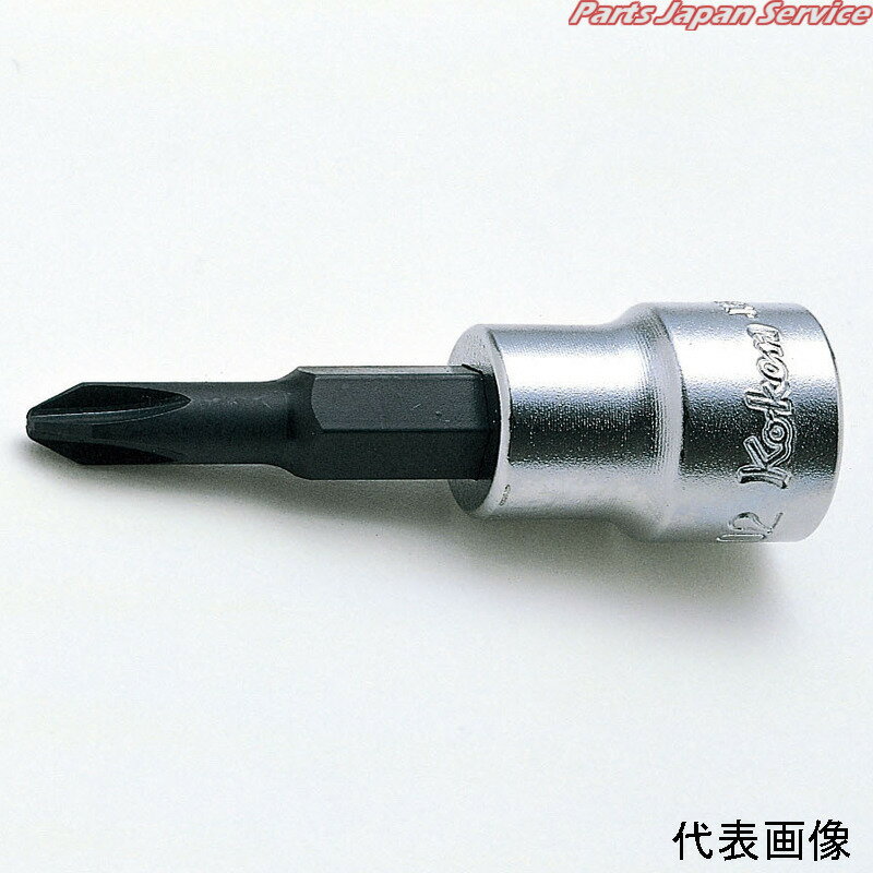 3/8プラスビットソケットNo4 3000-4