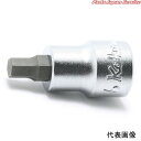 3/8ヘックスビットソケット9mm 3010M-38-9