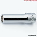 3/8SQサーフェイスディープソケット14mm 3310M-14