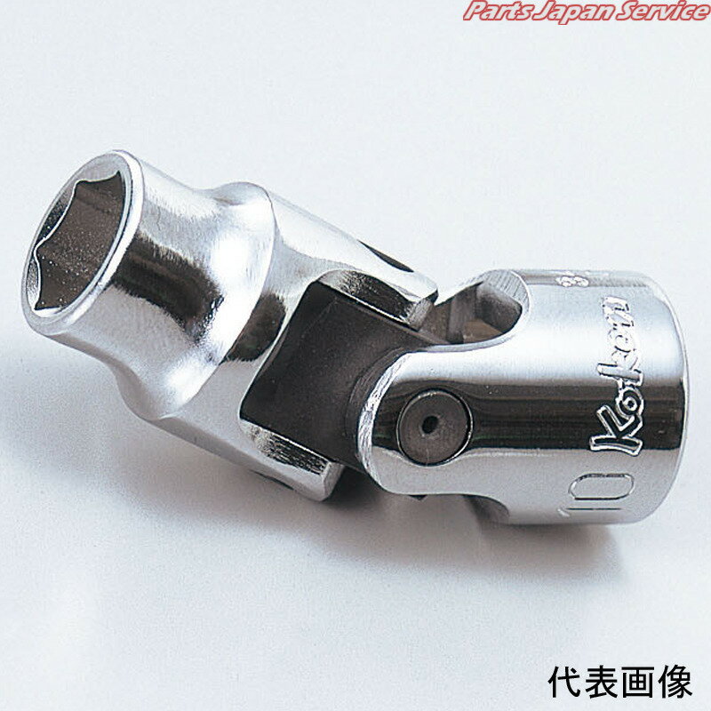 3/86角ユニバーサルソケット10mm 3440M-10