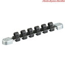 12.7mmソケットホルダー NEHB406