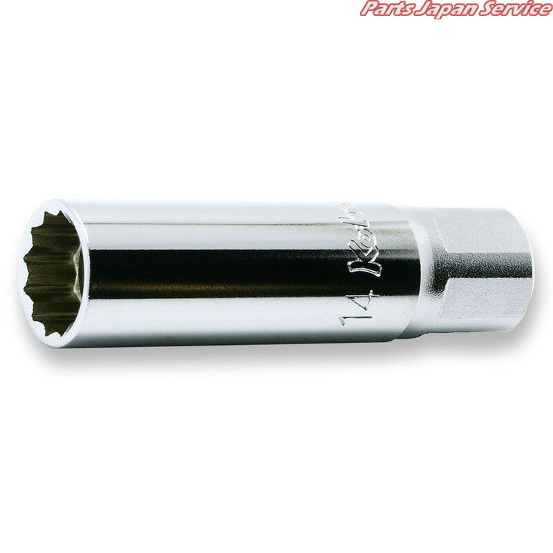 3/812角スパークプラグソケット14mm 3305P-14