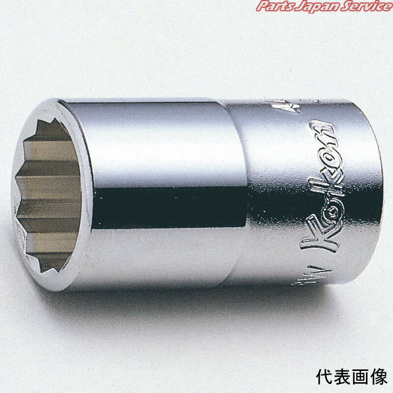 1/212角BSWソケットW3/16 4405W-3/16