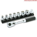 Z-EAL3/8ソケットセット9ケ組 3285ZE