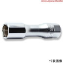 Z-EAL3/8スパークプラグソケット18mm 3300CZ-18