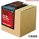 エビリベット(150) NST65EB