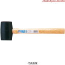 黒ゴムハンマー1-1/2ポンド GH-L