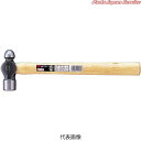片手ハンマー1/2ポンド HK-05