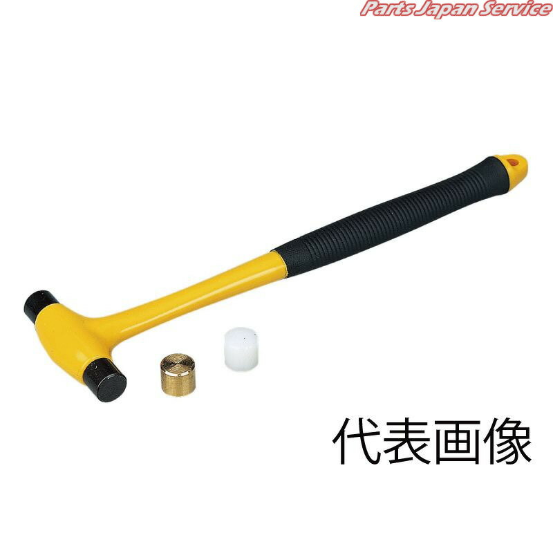 ミニハンマーL TUD3L