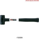 Gウレタンショックレスハンマー1/2ポンド US-05