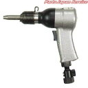 10.2mmシャンク軽量型ハンマ BRH-3