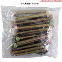 袋入4マークボルト8× 830-4