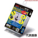 ちょっとナッター2エビハンドナッターセットM4xP0.7 HNC24M(4)