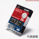 エビナットECOパックM6スチール製/ラージフランジ NSD6MP