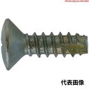 +丸皿B15×20UC 4633-M5020