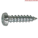 袋入タッピング4×16ナベAT 4650-Y-5(4)