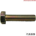 全ISOボルトCM14× 4402-1470