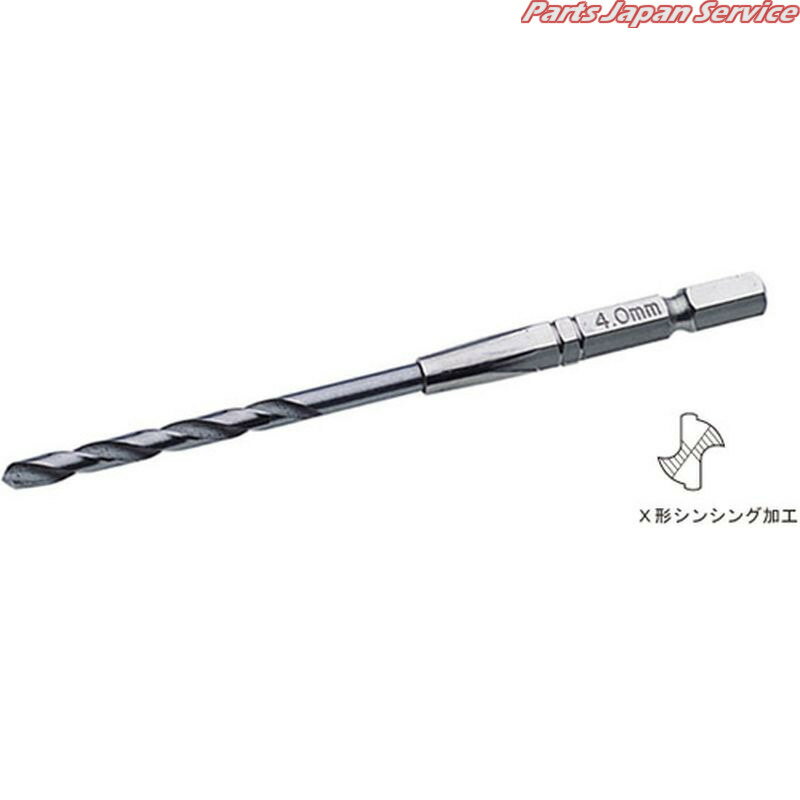 デンドル用6角シャンク鉄工ドリル ETD-1.5