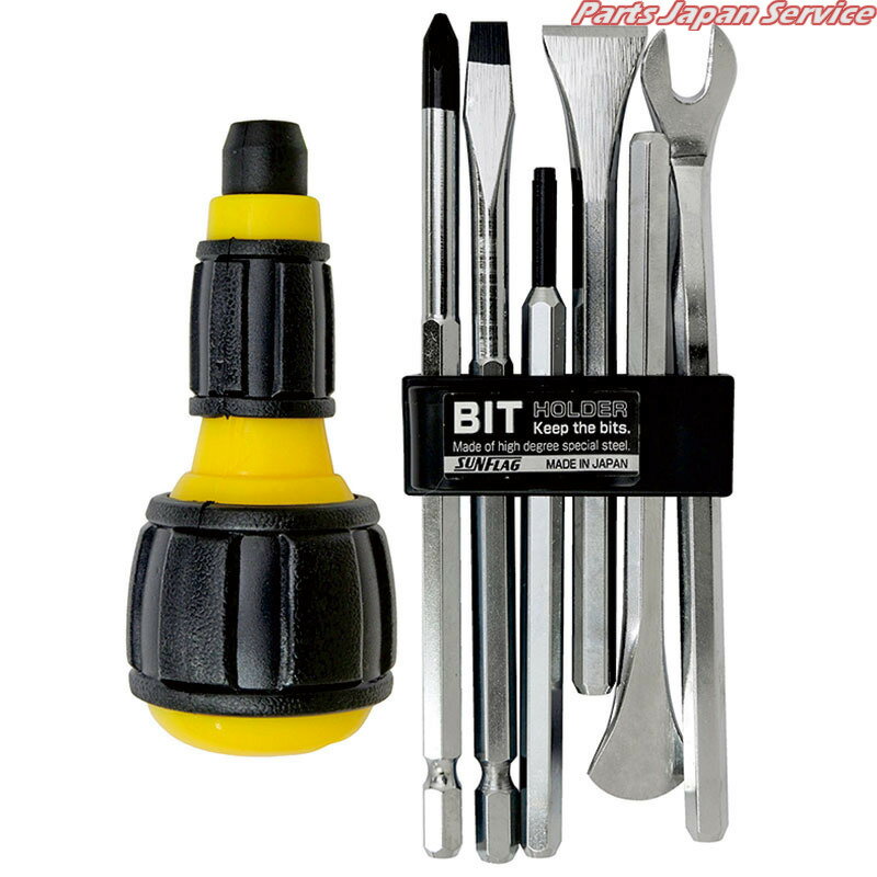 メンテナンスキット GT-2000