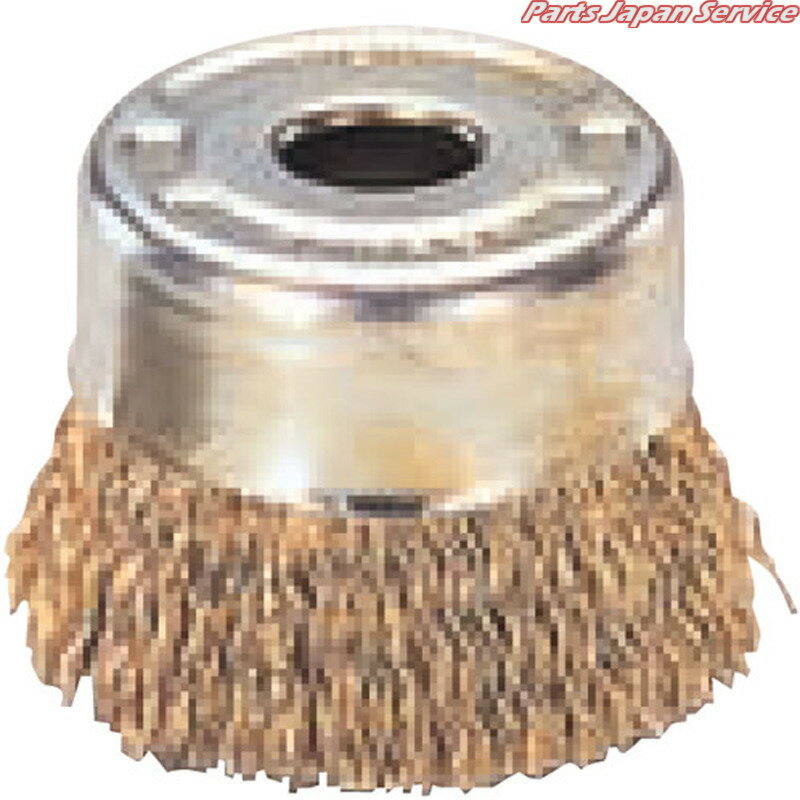 C-138ねじ無カップブラシ外径65 65NY