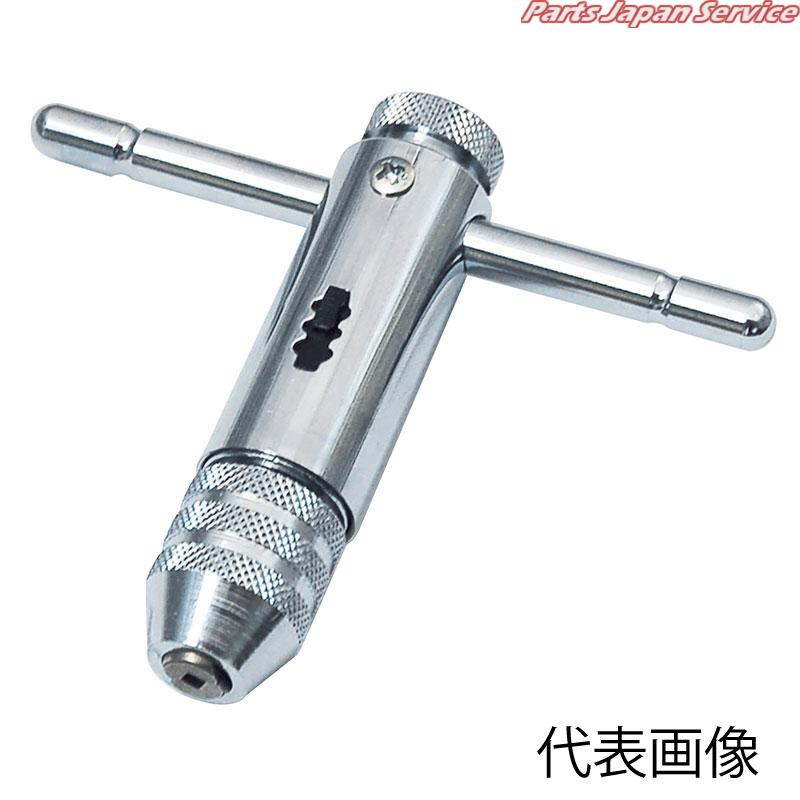 ラチェットタップホルダー103〜10 LRTH-10